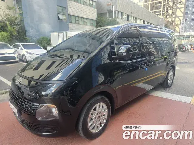 Hyundai Staria Tourer 11-Seater Modern 2024