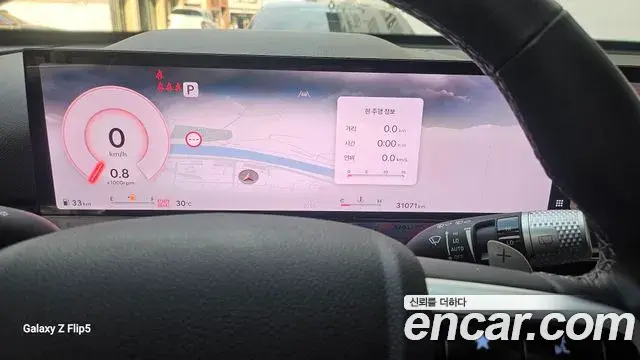 Genesis GV80 3.5T Gasoline 2WD 2024