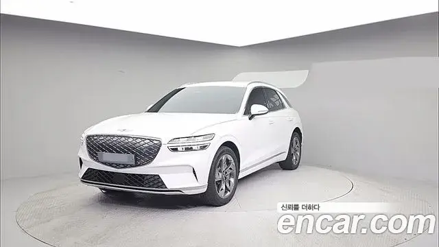 Genesis GV70 e-AWD 2022