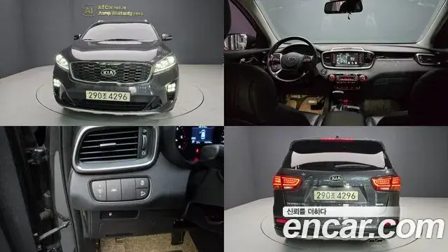 Kia Sorento Diesel 2.0 2WD Prestige 2019
