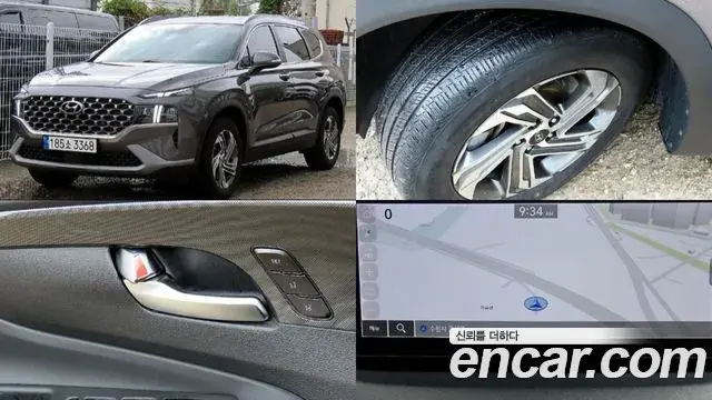 Hyundai Santa Fe Gasoline 2.5T 2WD Prestige 2023