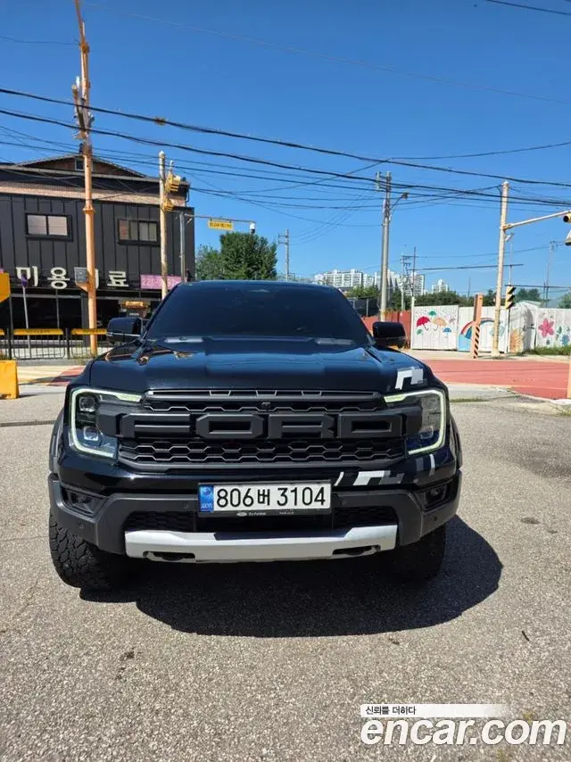 Ford Ranger 2.0 Raptor 2023