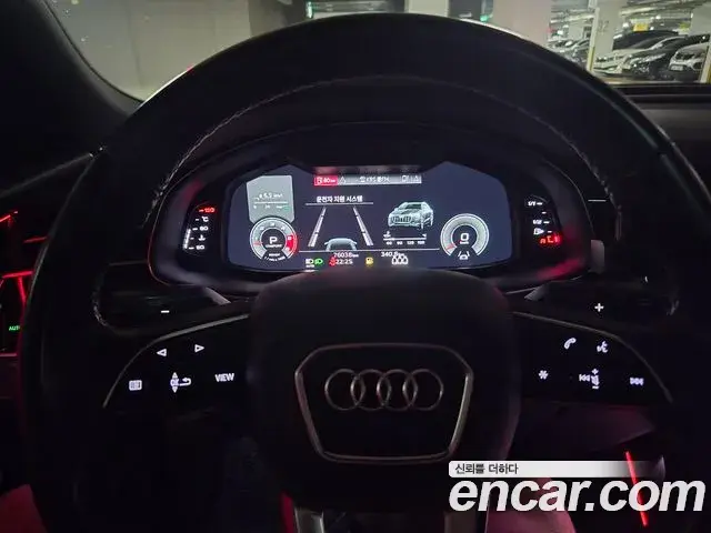 Audi Q8 45 TDI Quattro Premium 2021