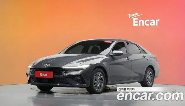 Hyundai AVANTE Modern 2026