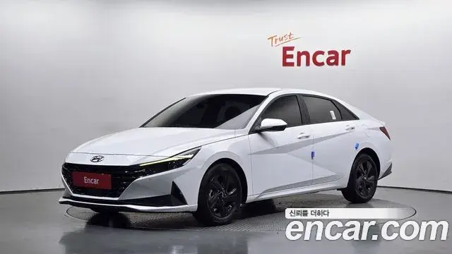 Hyundai AVANTE 1.6 Modern 2022