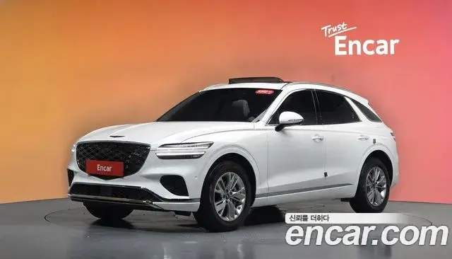 Genesis GV70 2.5T Gasoline 2WD 2026