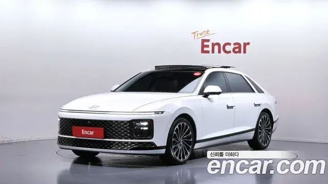 Hyundai Grandeur Calligraphy 2025