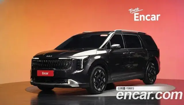 Kia Carnival Gasoline 9-Seater Signature 2026