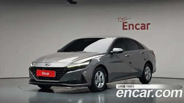 Hyundai AVANTE 1.6 Modern 2020