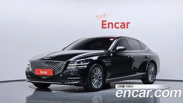 Genesis G80 Gasoline 2.5 Turbo AWD 2023