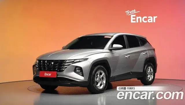Hyundai Tucson Diesel 2.0 2WD Modern 2022