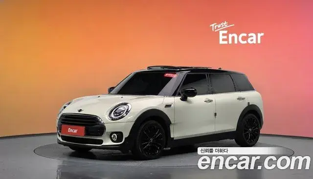 Mini Clubman High 2nd 2020