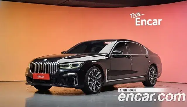 BMW 7-Series 740Li xDrive M Sport Package 2022
