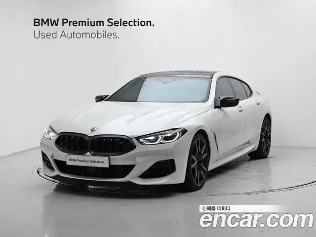 BMW 8-Series M850i xDrive Gran Coupe 2024