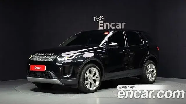 Land Rover Discovery Sport P250 SE 2021