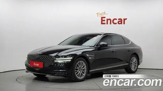 Genesis G80 Gasoline 2.5 Turbo 2WD 2022