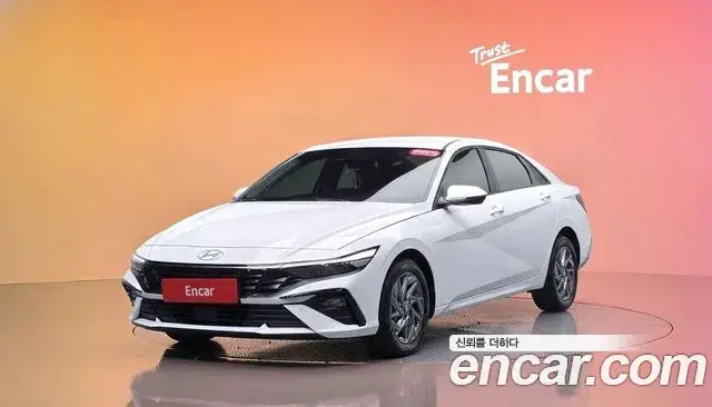 Hyundai AVANTE 1.6 Modern 2026