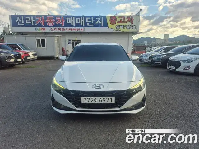 Hyundai AVANTE 1.6 Modern 2021