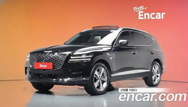 Genesis GV80 2.5T Gasoline 2WD 2020