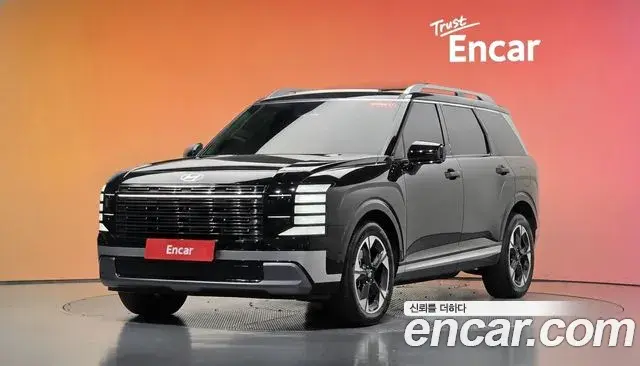 Hyundai Palisade Gasoline 2.5T 4WD 7-Seater Prestige 2025
