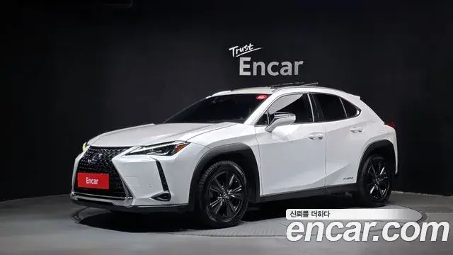 Lexus UX 2.0 2WD 2021