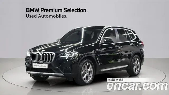 BMW X3 xDrive 20i 2024