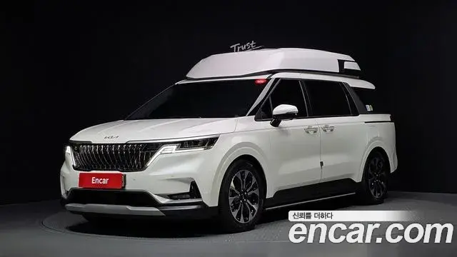 Kia Carnival Gasoline 9-seater Limousine(Special vehicle) 2023