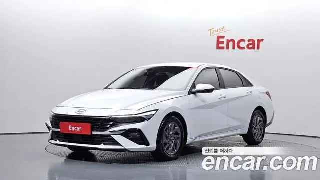 Hyundai AVANTE 1.6 Modern 2023