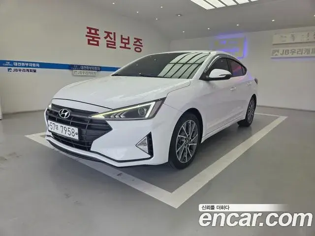 Hyundai AVANTE 1.6 Smart 2019