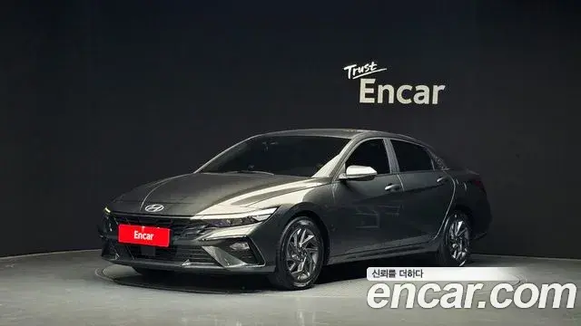 Hyundai AVANTE 1.6 Modern 2023