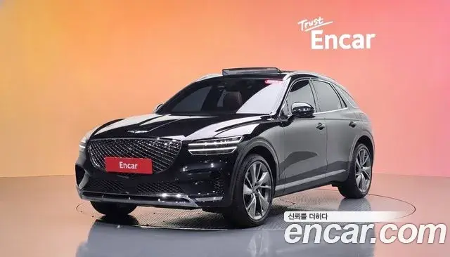 Genesis GV70 2.5T Gasoline AWD 2023