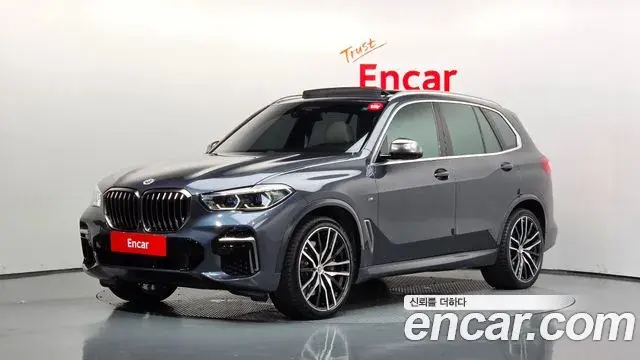 BMW X5 M50i 2022
