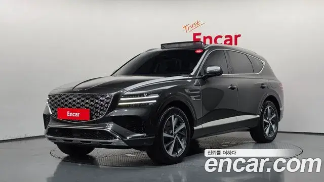 Genesis GV80 2.5T Gasoline AWD 2023