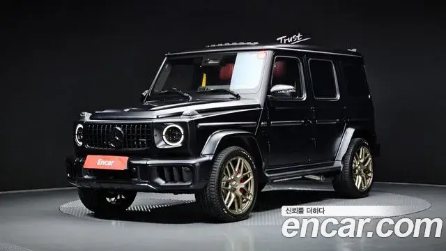 Mercedes-Benz G-Class AMG G63 G-Force Edition 2026