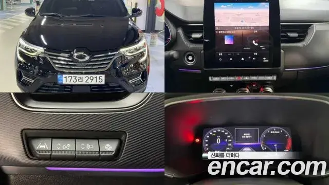 Renault Korea XM3 1.6 GTe RE 2022