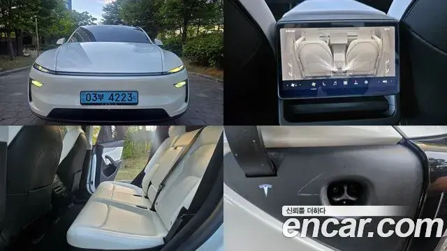 Tesla Model Y RWD 2025