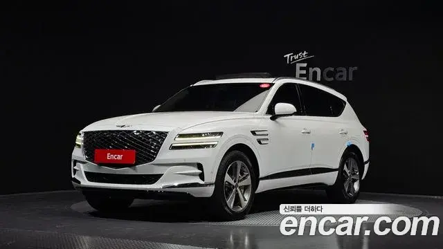 Genesis GV80 2.5T Gasoline AWD 2022