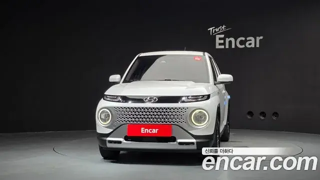 Hyundai Casper Modern 2022