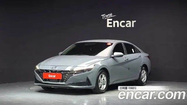Hyundai AVANTE 1.6 Modern 2021