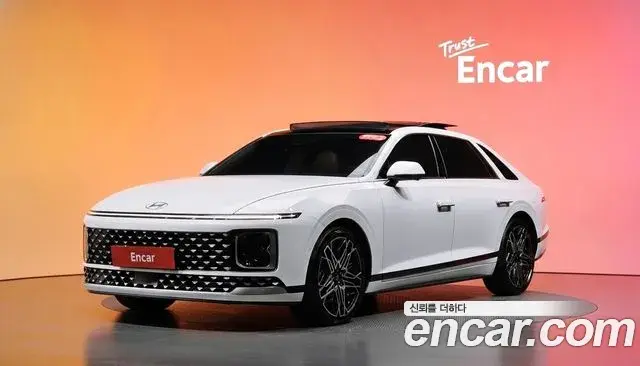 Hyundai Grandeur Exclusive 2023