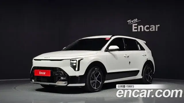 Kia Niro Prestige 2026