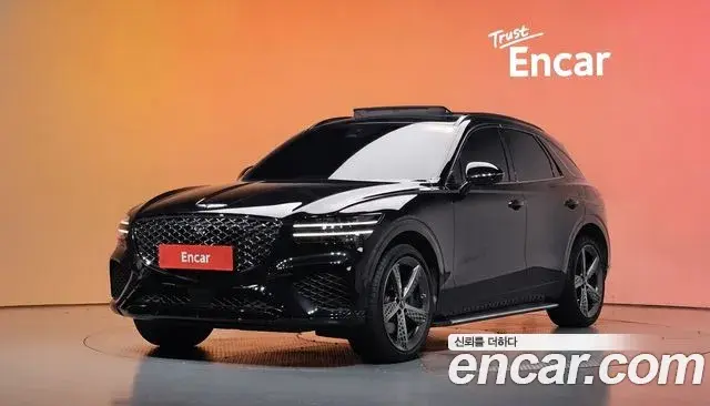 Genesis GV70 2.5T Gasoline 2WD 2023