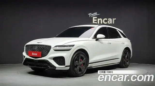 Genesis GV70 3.5T Gasoline AWD 2023
