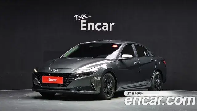 Hyundai AVANTE 1.6 Inspiration 2022