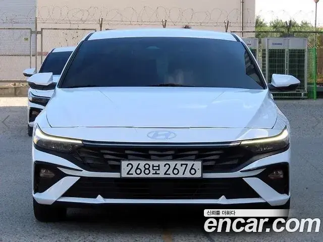 Hyundai AVANTE 1.6 Modern 2023