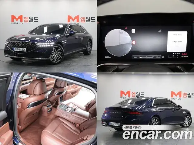 Genesis G90 Gasoline 3.5 Turbo 2WD 2023