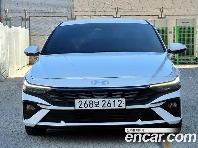 Hyundai AVANTE 1.6 Modern 2023