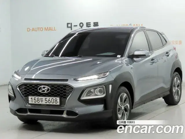 Hyundai Kona Modern Special 2020