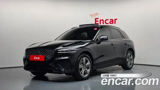 Genesis GV70 2.5T Gasoline AWD 2023