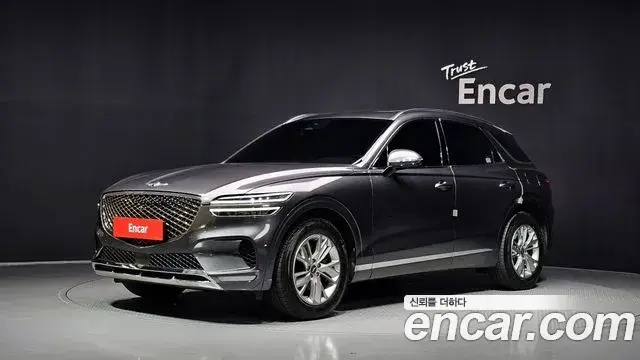 Genesis GV70 2.5T Gasoline AWD 2021